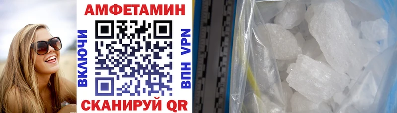 цены наркотик  Кольчугино  АМФ 98% 