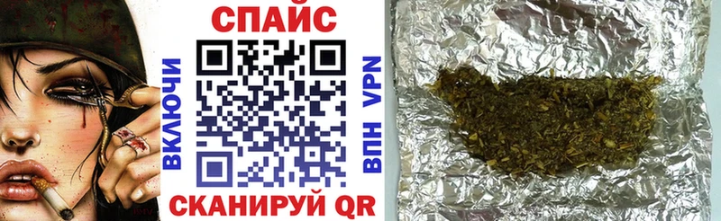 сколько стоит  Кольчугино  БУТИРАТ 1.4BDO 