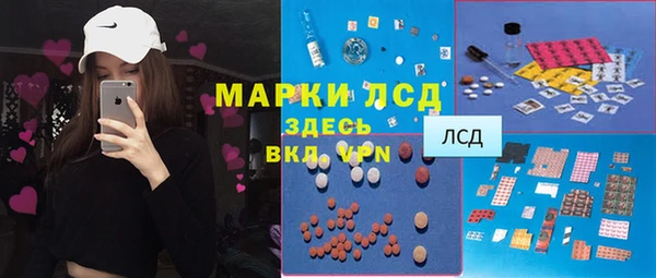 альфа пвп VHQ Алзамай