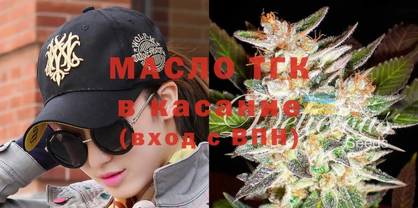 альфа пвп VHQ Алзамай