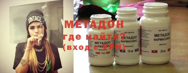 альфа пвп VHQ Алзамай