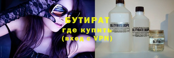 СК Алексеевка