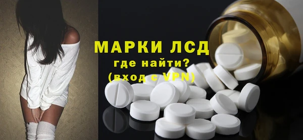 альфа пвп VHQ Алзамай