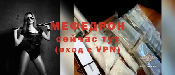 синтетический гашиш Кинешма