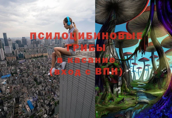 альфа пвп VHQ Алзамай