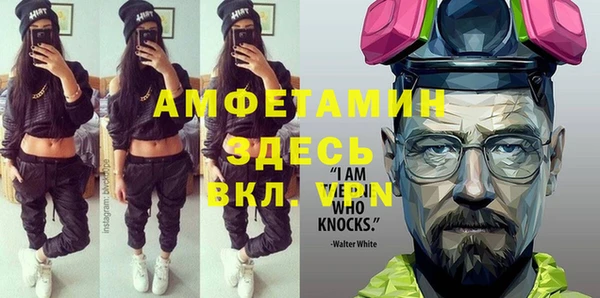 метадон Вязьма