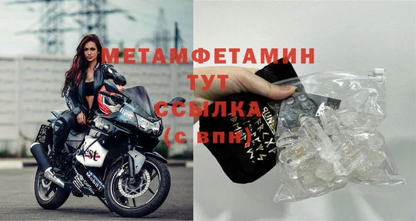 mdma Киреевск