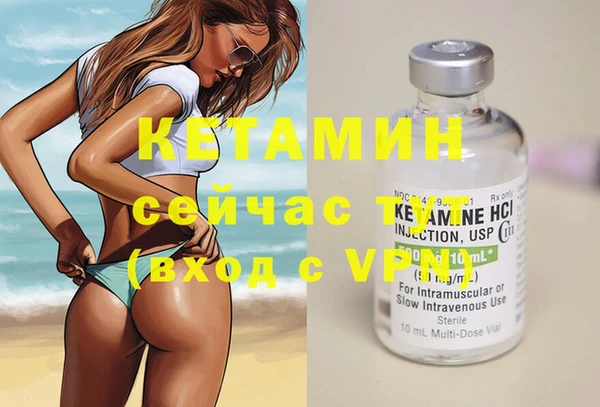 каннабис Киренск