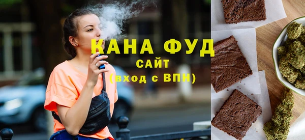 крисы Вяземский