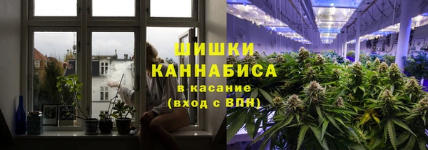 MESCALINE Приозерск