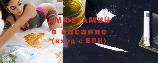 СК Алексеевка