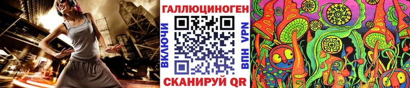 Псилоцибиновые грибы Cubensis  Кольчугино 