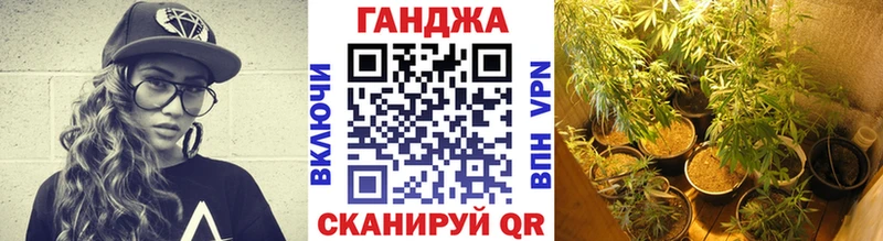 Марихуана OG Kush  Кольчугино 